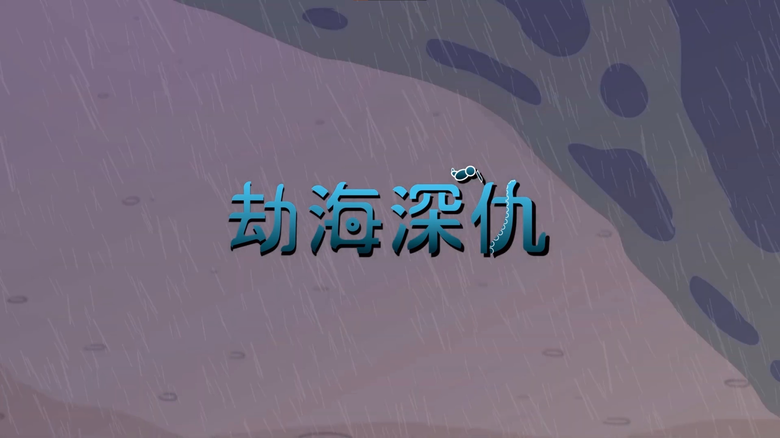 螢幕擷取畫面 2022 10 01 231913